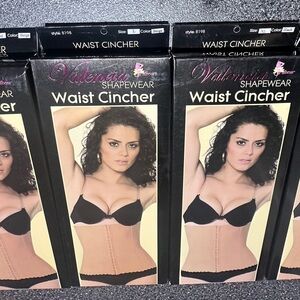 Beige Waist Cincher Shapewear